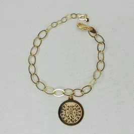 PULSEIRA SÃO BENTO